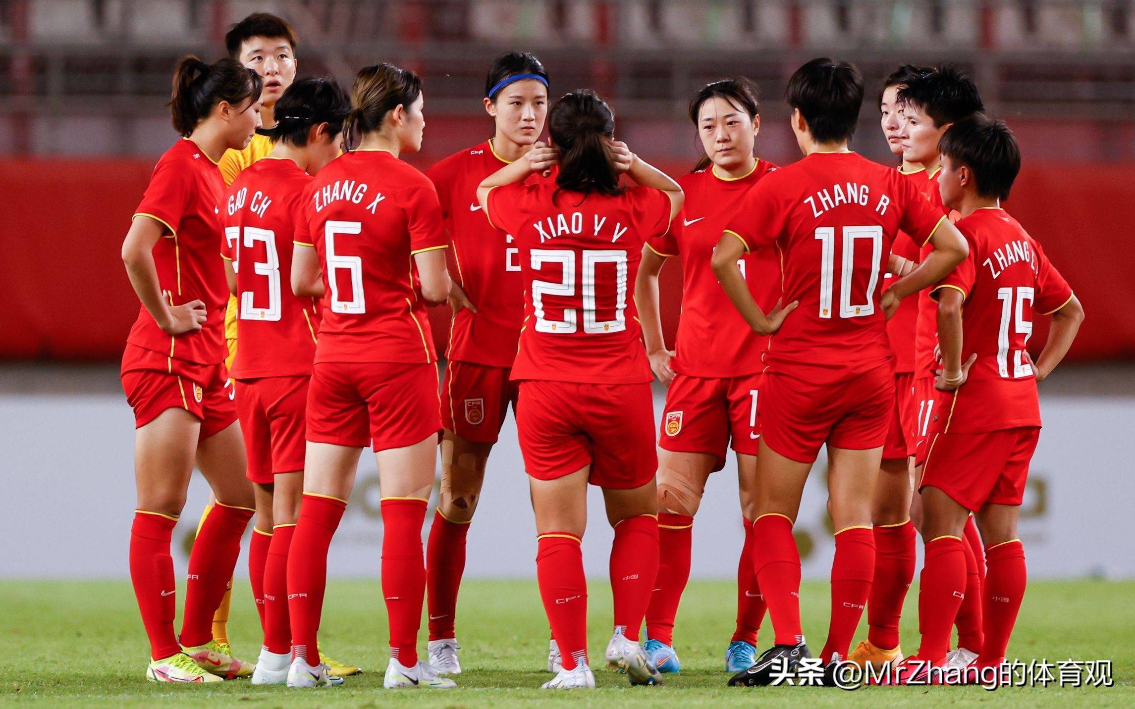 世界女子足球巅峰对决，中国队力争绝对优势