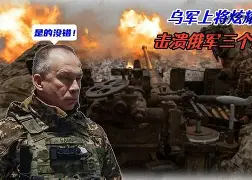 斯特拉斯堡击溃敌手，展现强悍力量