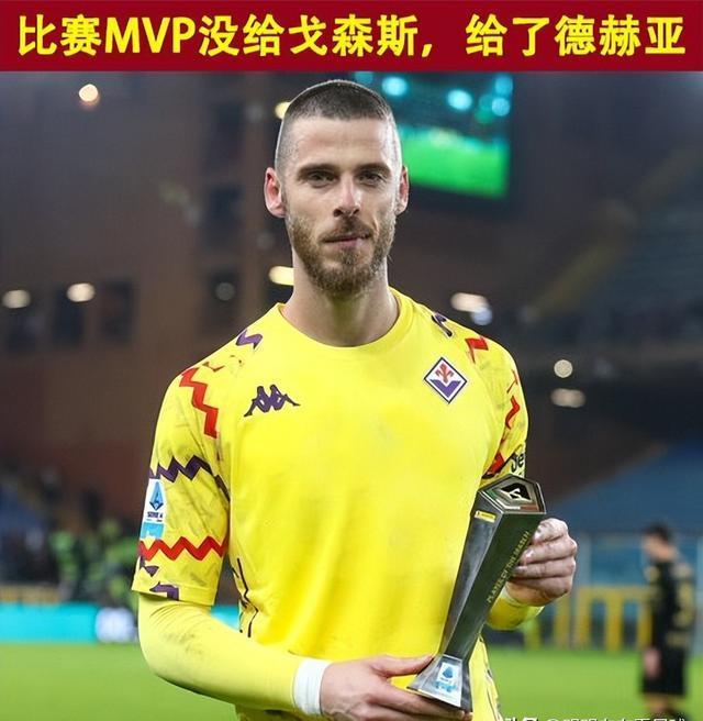 雷速官网下载-帕尔马球员因伤缺席下一场比赛